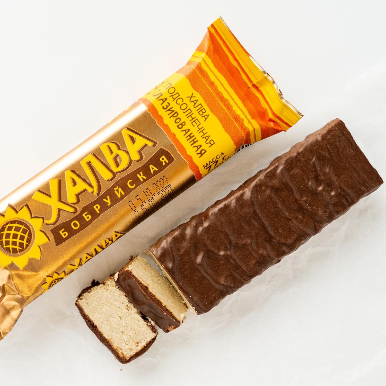 Halva din seminte de floarea soarelui in ciocolata kp