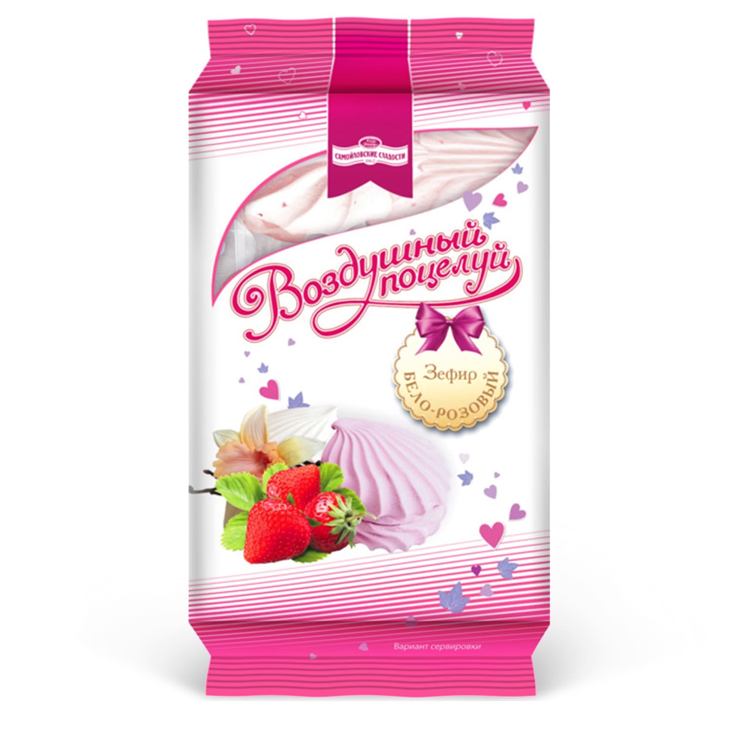 ZEFIR ALB ROZ CU AROMA DE VANILIE "BEZELE" 250GR