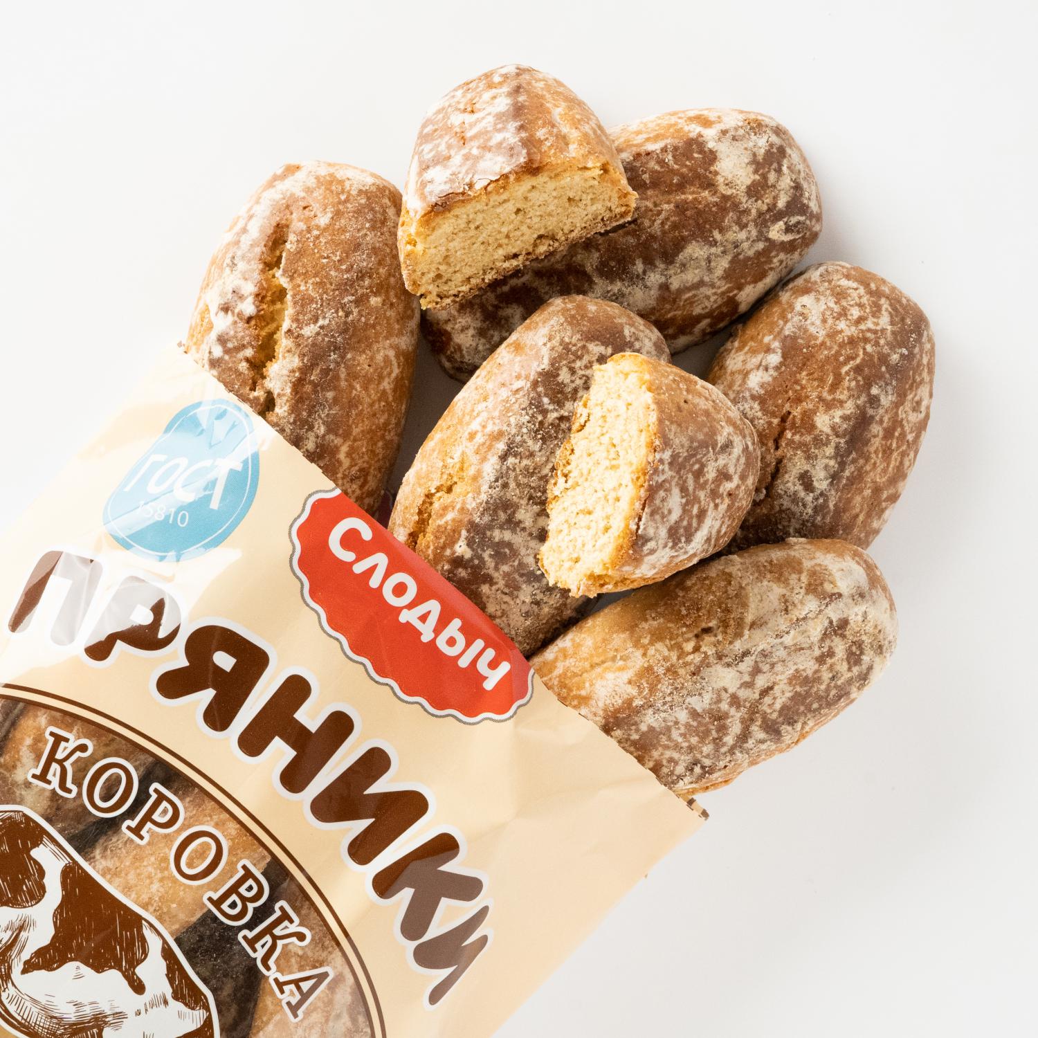 Glazed Prianiki Korovka With Melted Milk