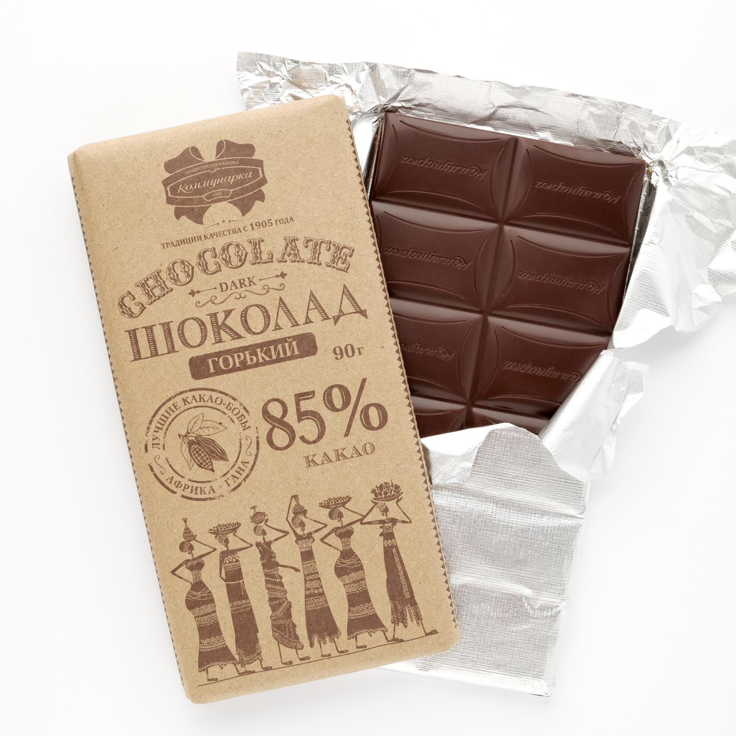 Ciocolata amaruie kommunarka  