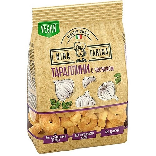 Covrigei Taralini cu usturoi Nina Farina