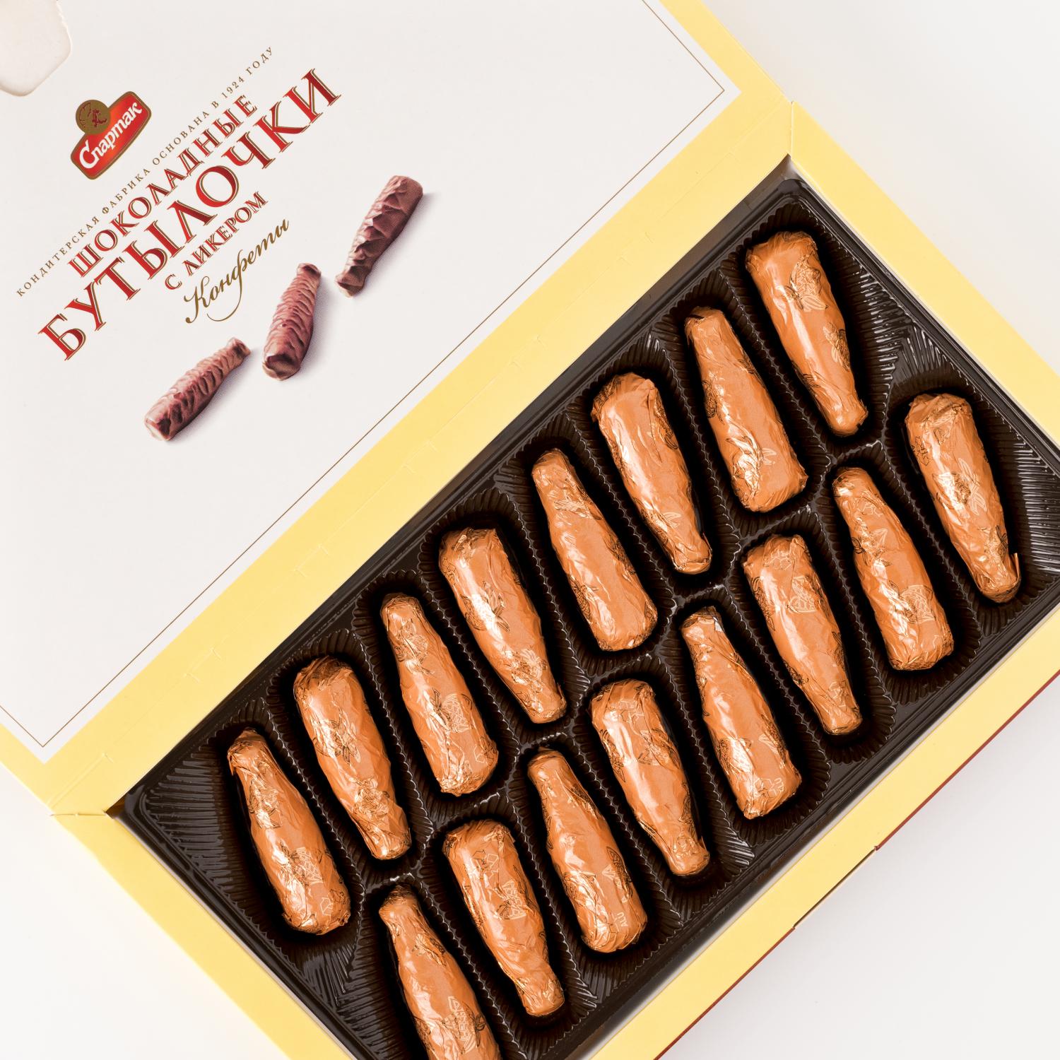 Bomboane sticlute cu lichior 