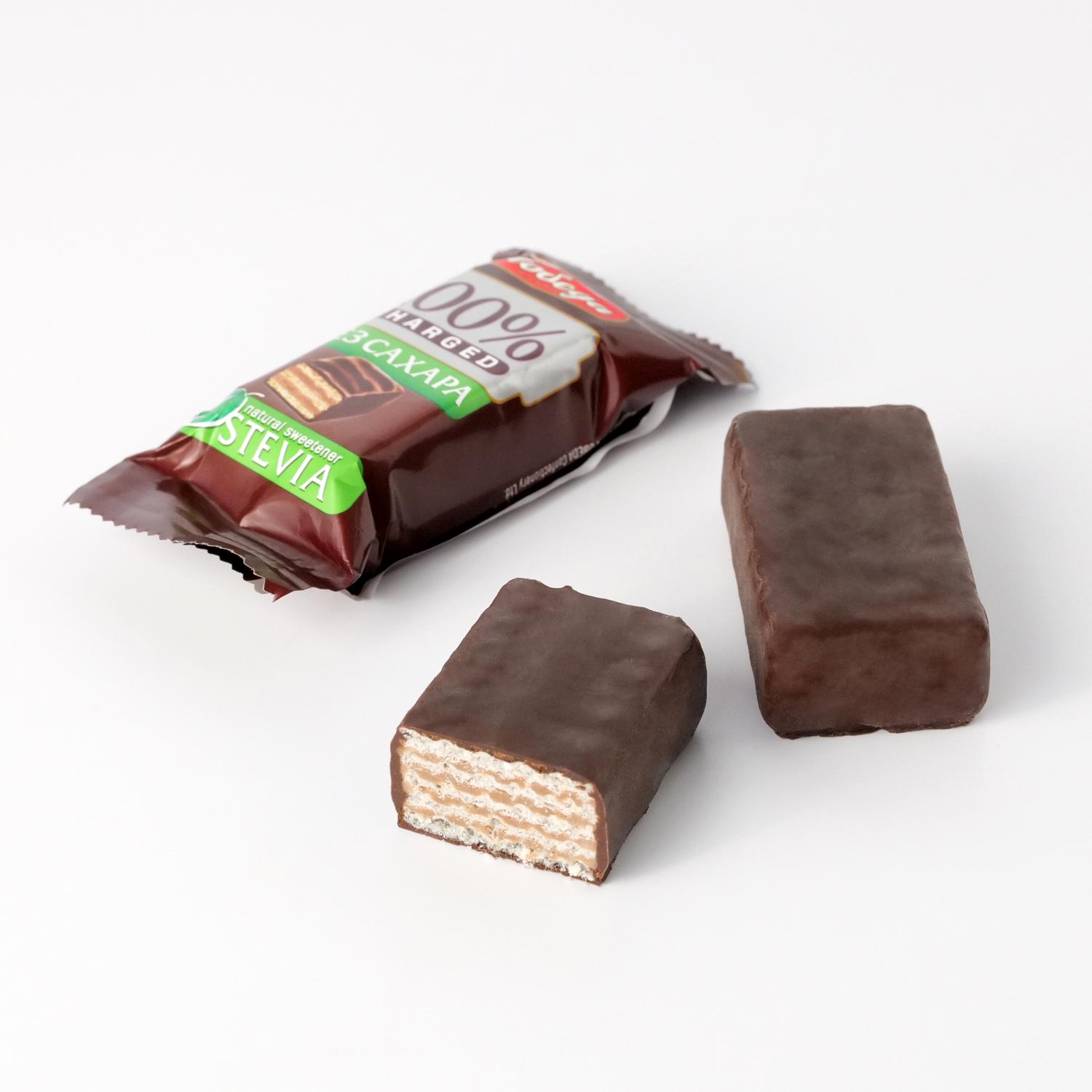 Bomboane charged fara zahar ciocolata neagra 