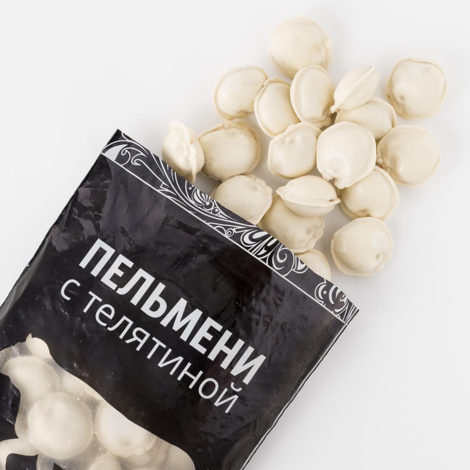 Pelmeni (coltunasi) cu vita 