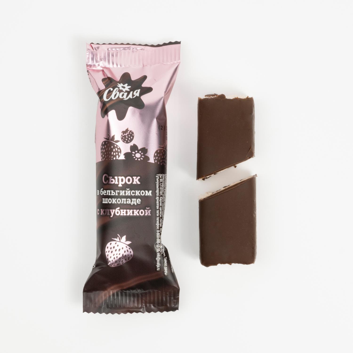 Batonas cu branzica si cu gust de capsuni 