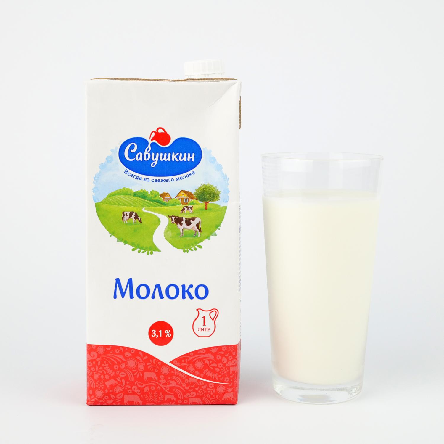 Lapte savushkin 3.1% sav 