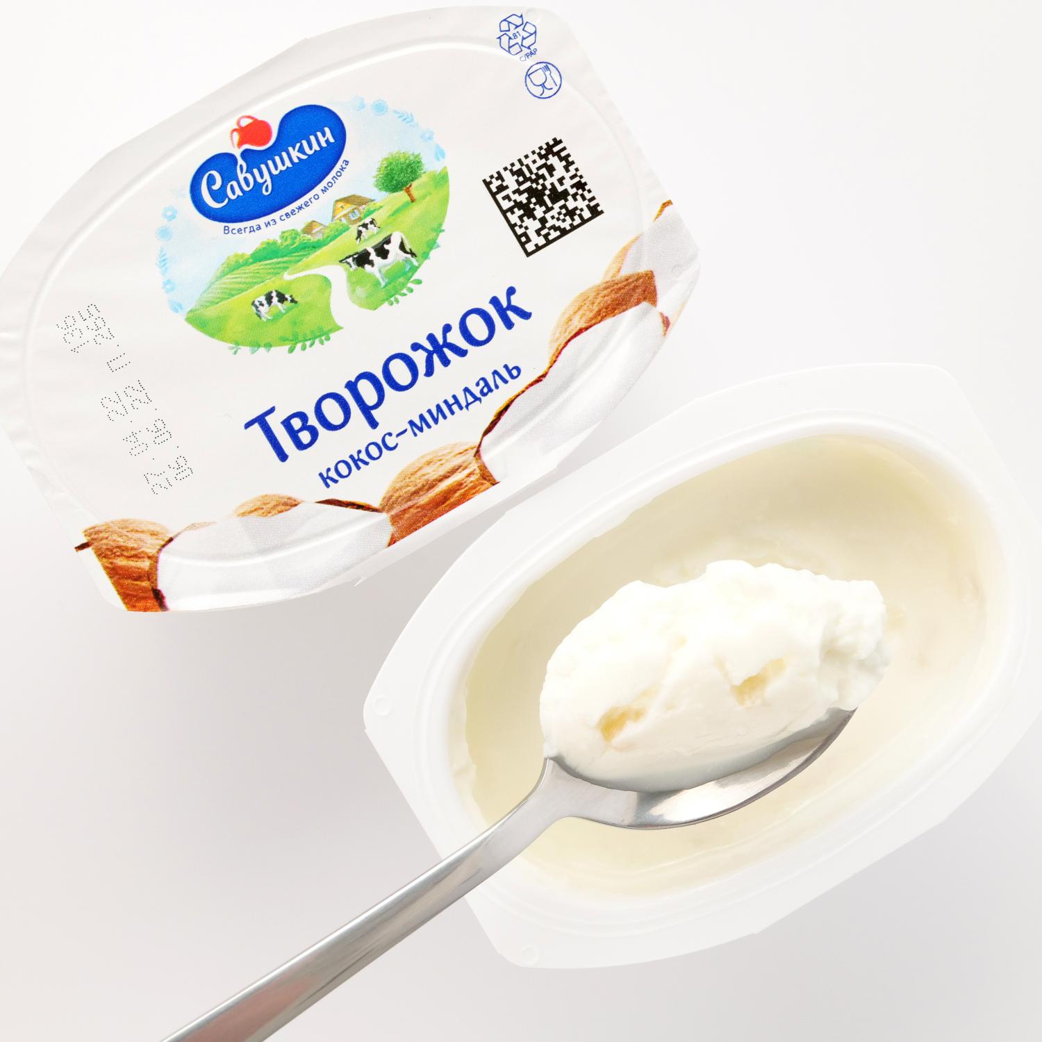 Branzica dulce cocos si migdale sav 