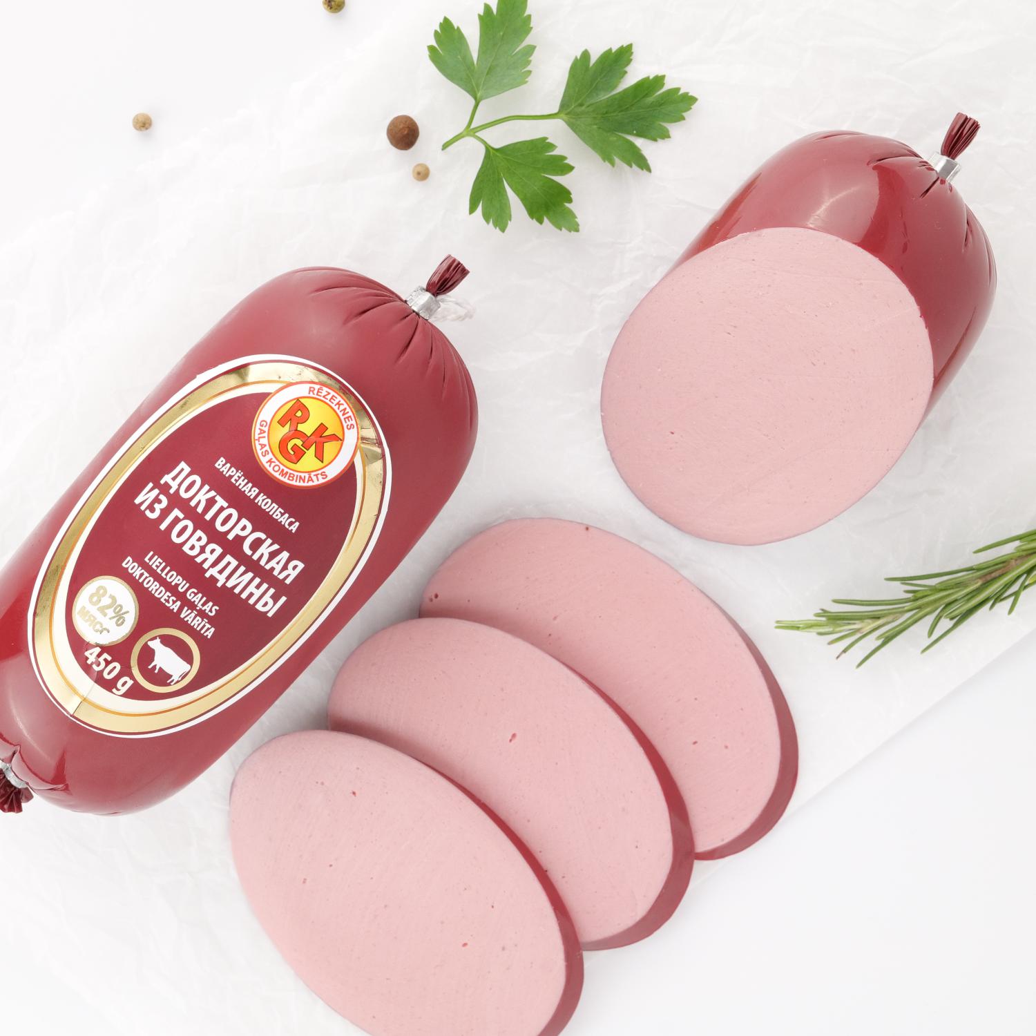 Salam fiert doktorskaya cu carne de vita rk