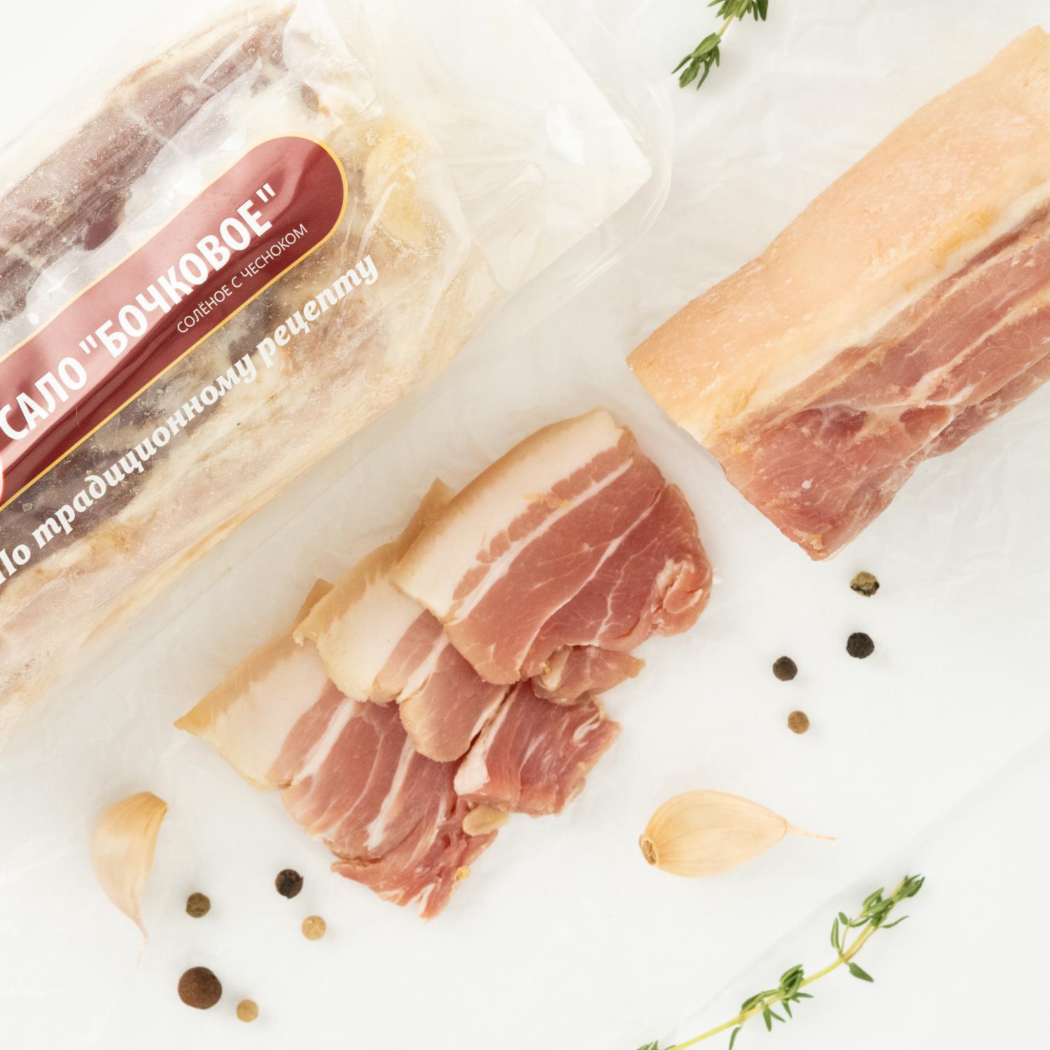 Slanina de butoi cu usturoi rgk 