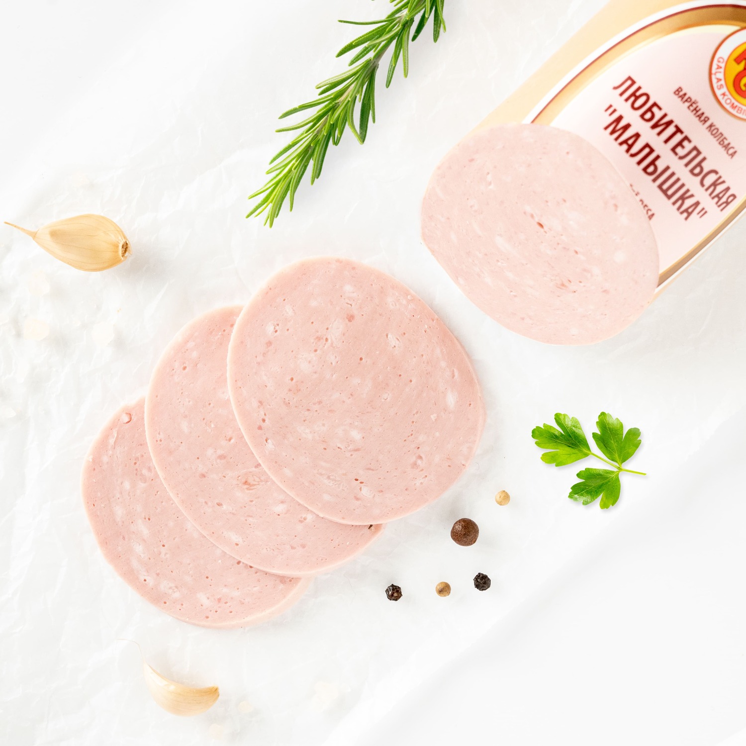 Salam fiert lyubitelskaya malishka rgk 