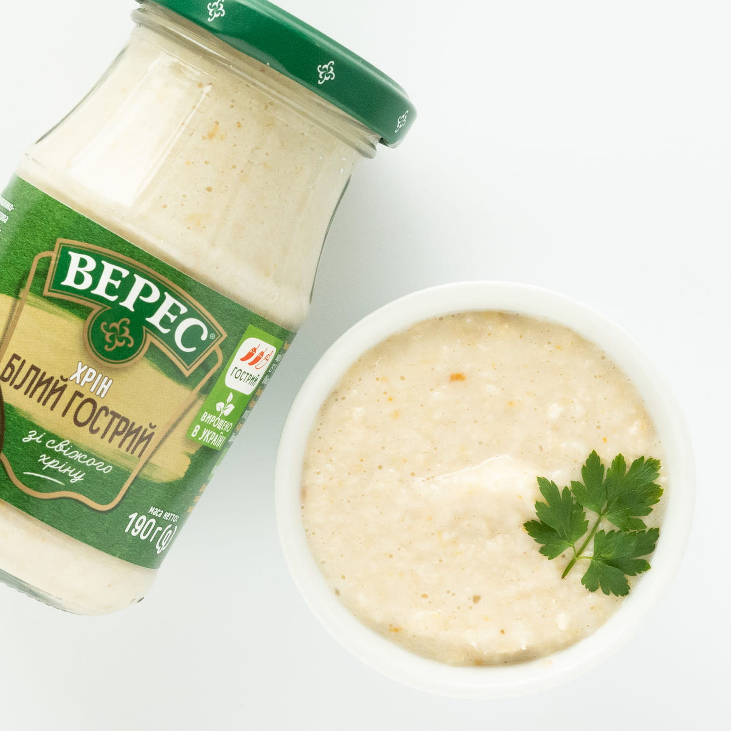 Hrean alb iute veres 