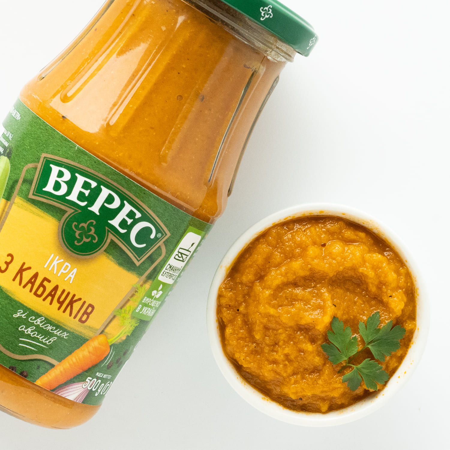 Zacusca de dovlecel veres 