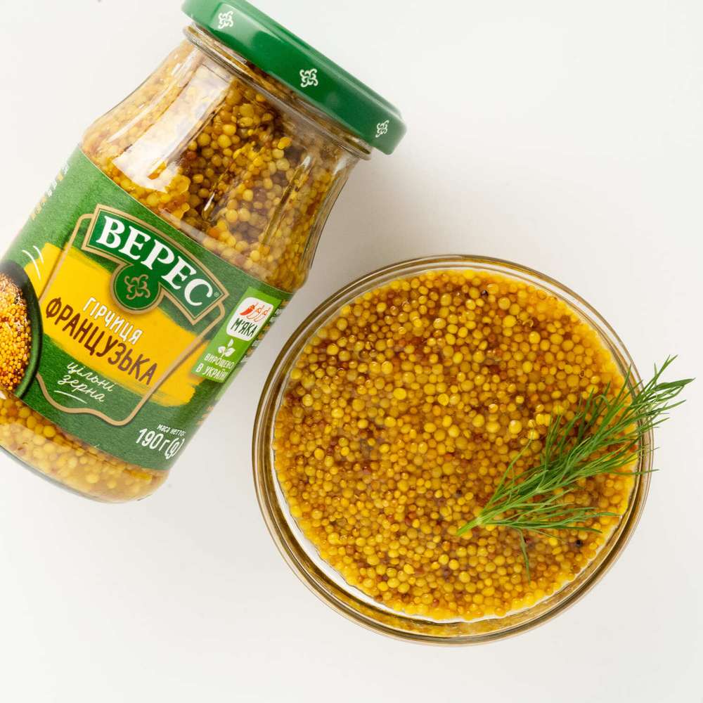 Muștar Franțuzesc Veres