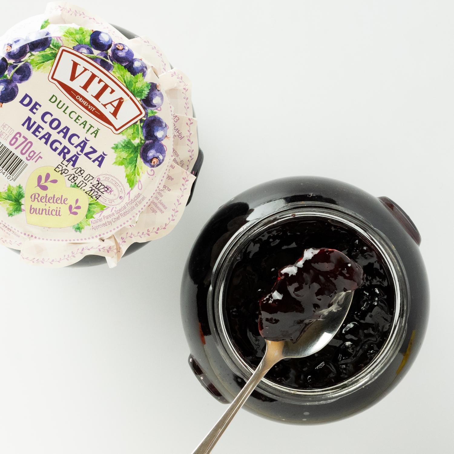 Dulceata de coacaza nearga gr vita 