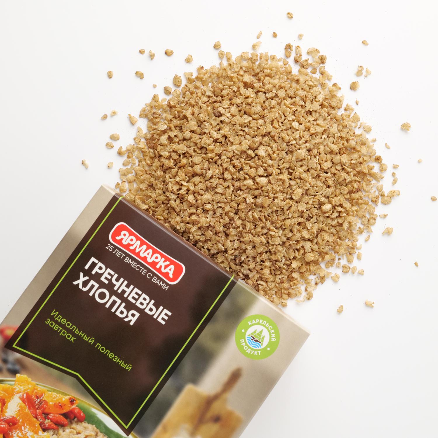 Buckwheat Flakes Yarmarka 