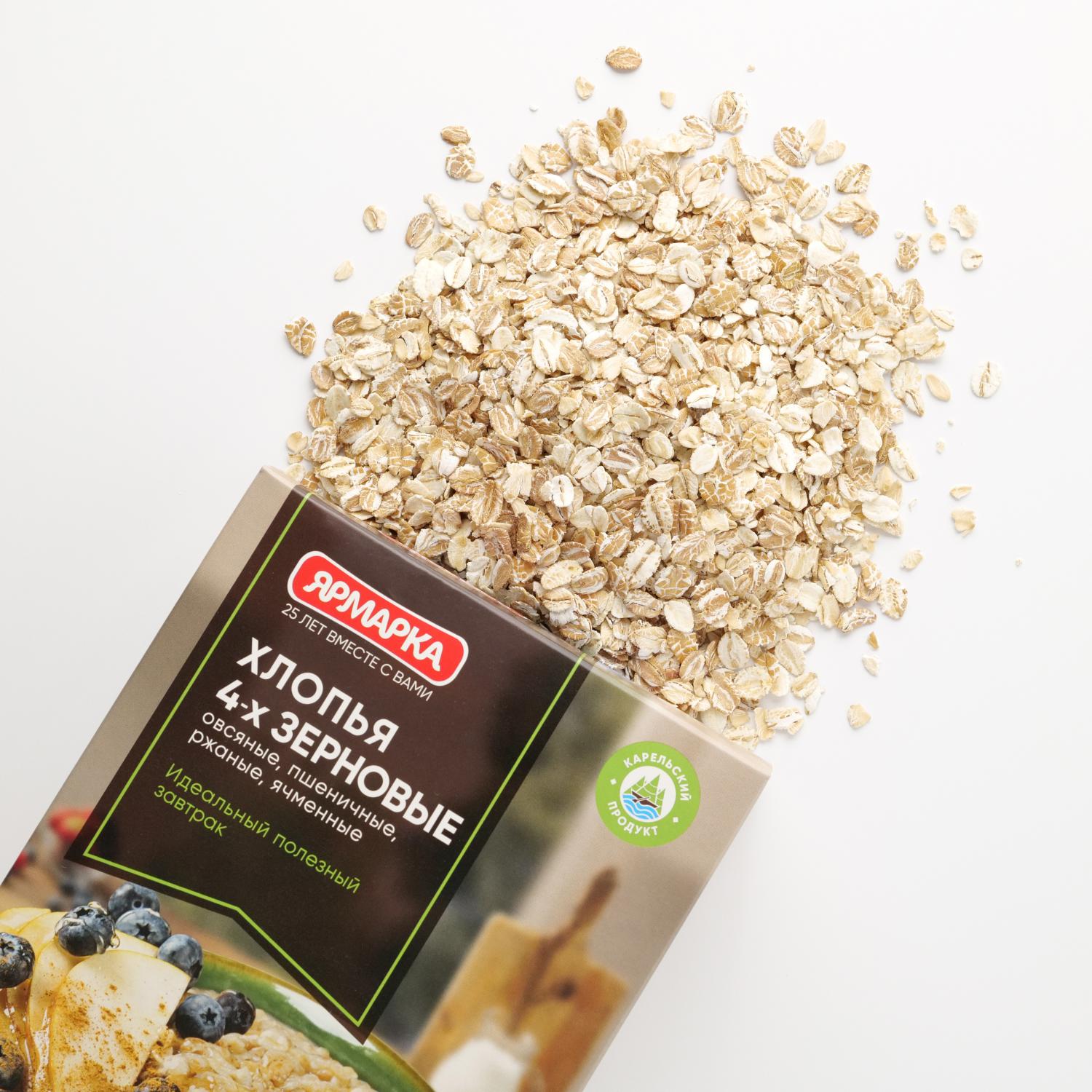 4 Grain Flakes Yarmarka 