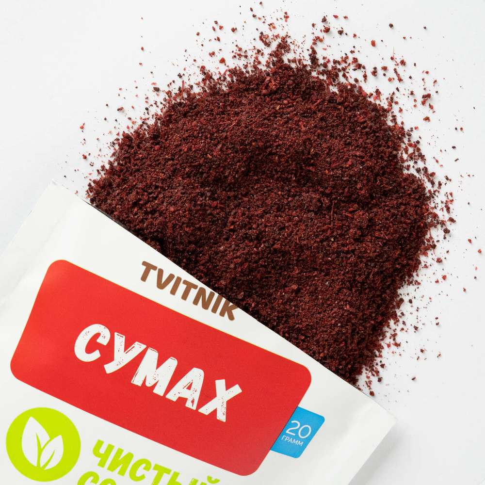 Sumac uscat, măcinat TVitnik