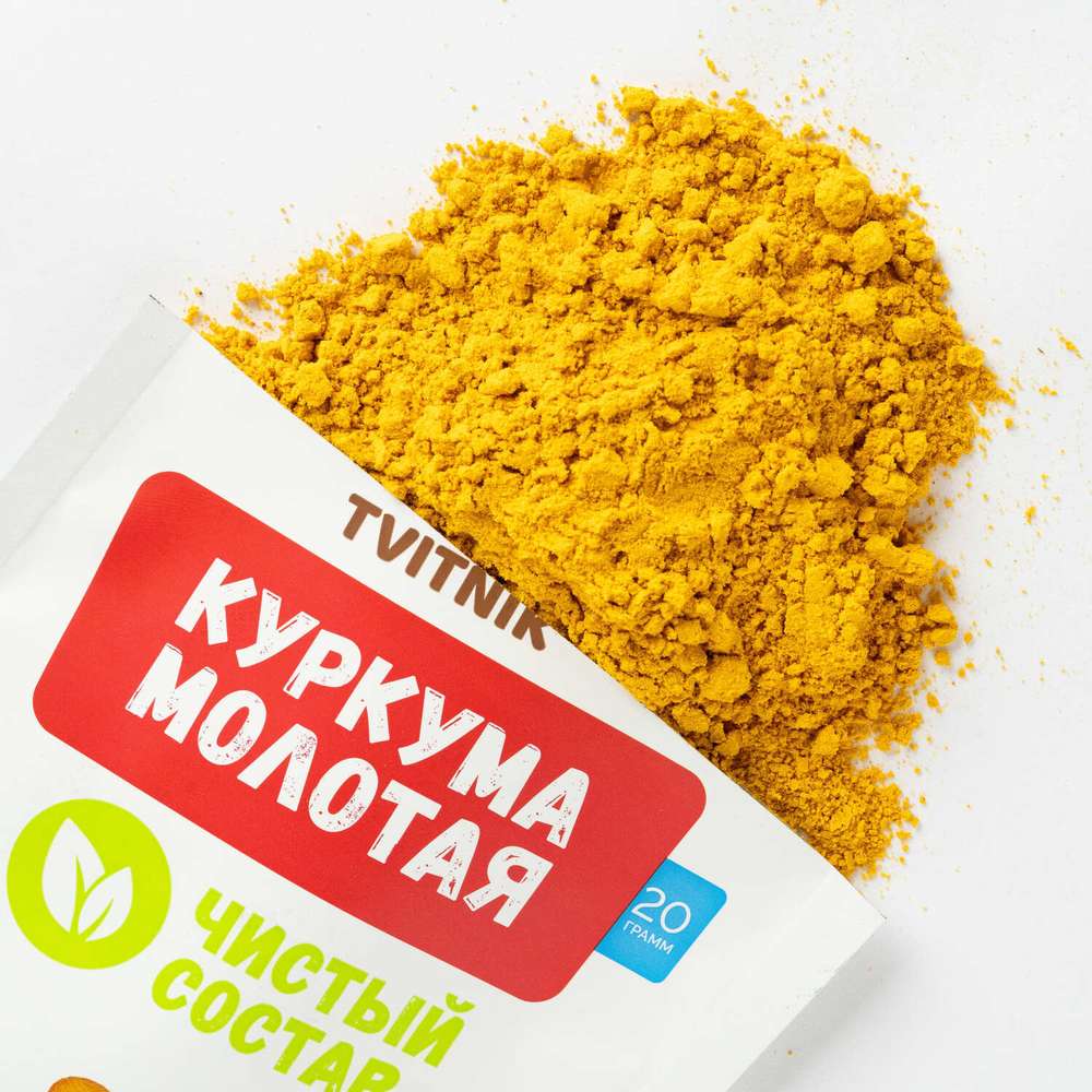 Turmeric măcinat Tvitnik