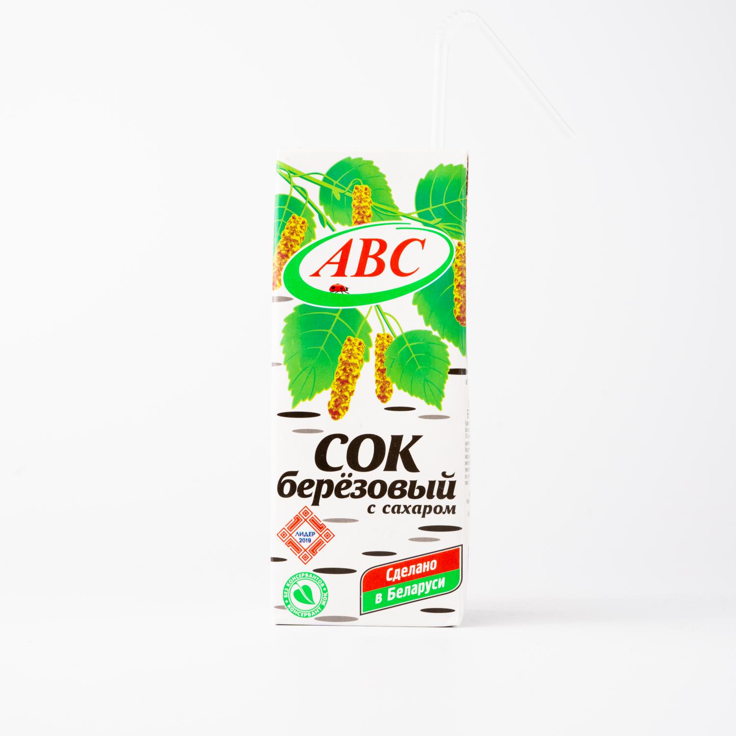 Suc de mesteacan 200 ml. 