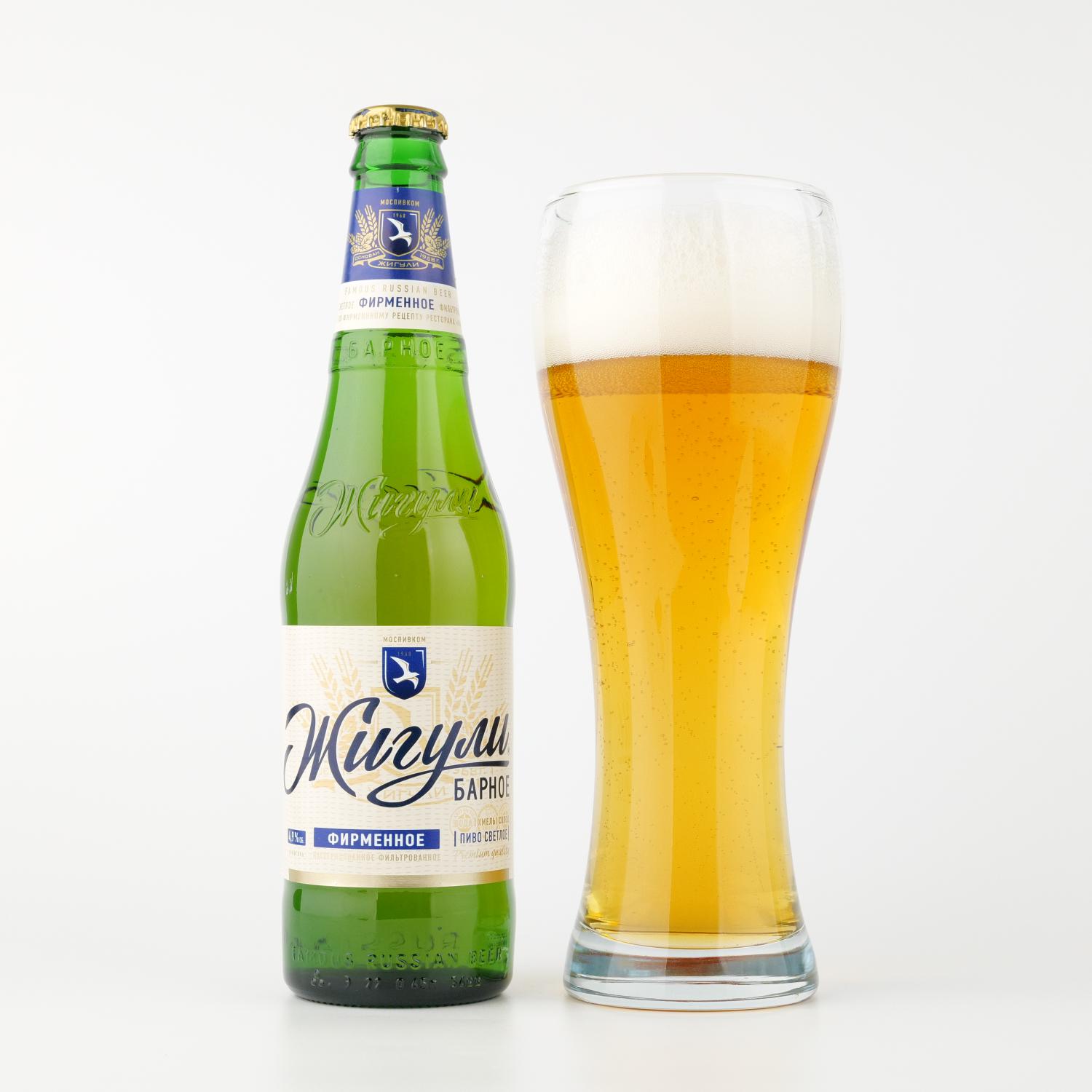 Bere blonda jiguli barnoe 4.9% 