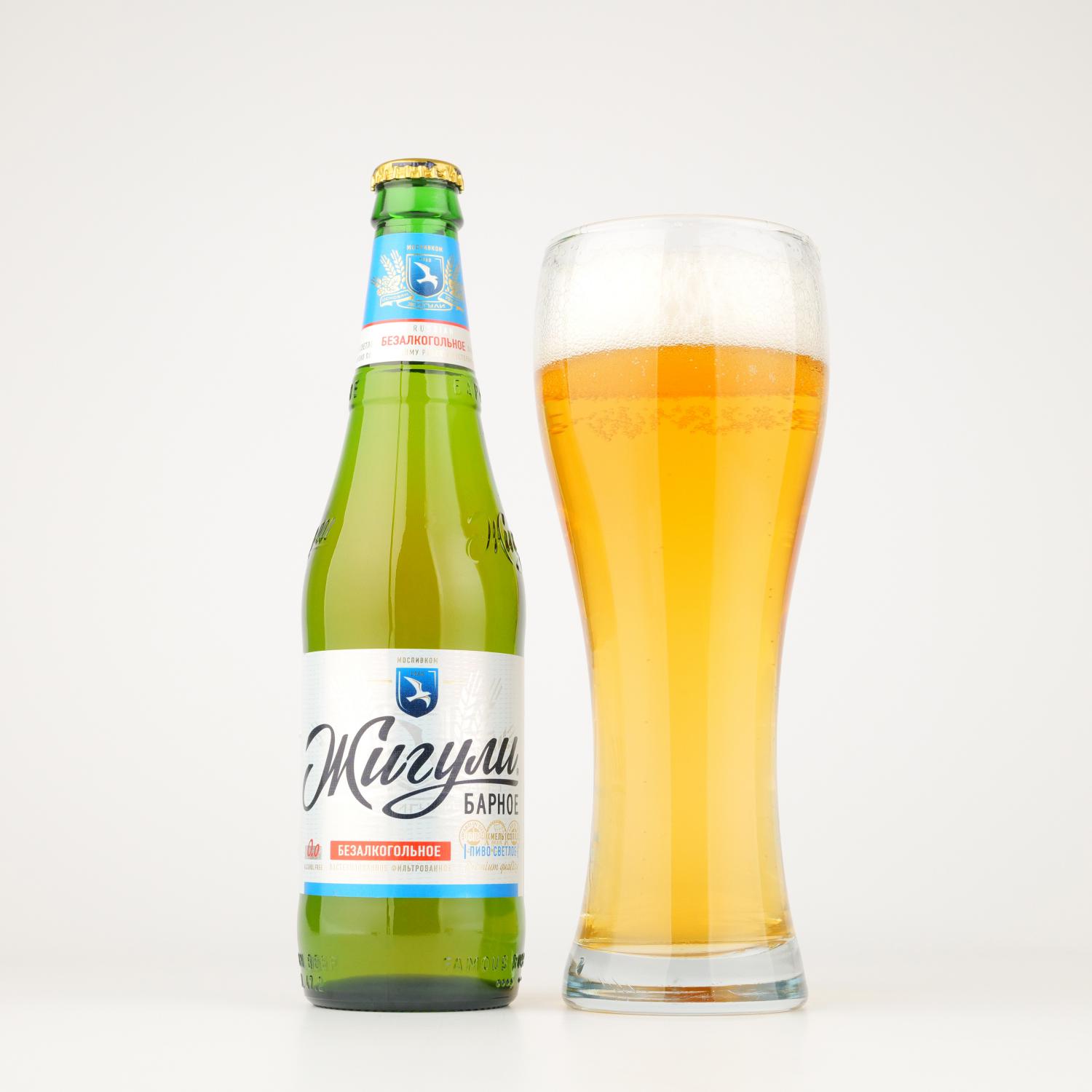 Bere barnoe fara alchool 