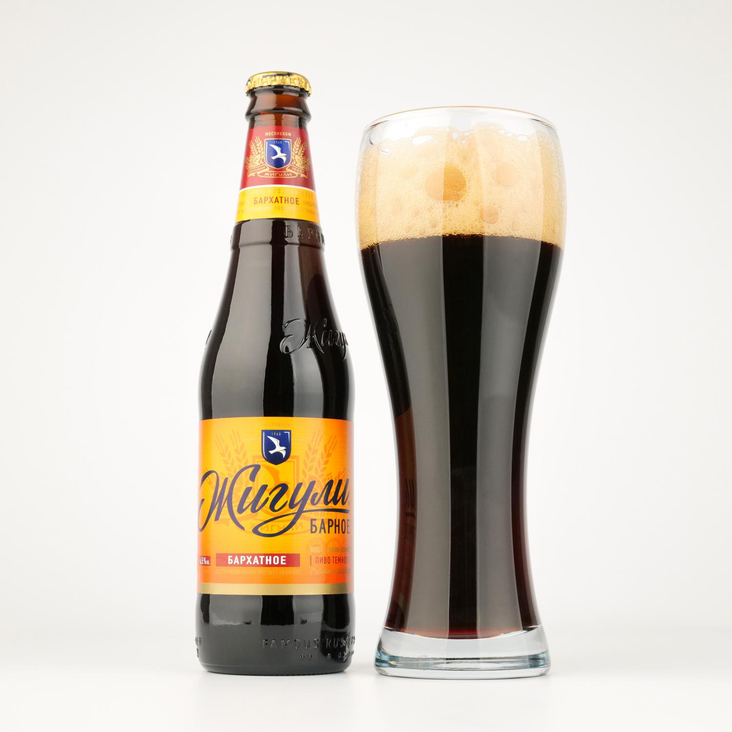 Bere neagra jiguli barhatnoe 4.5% 