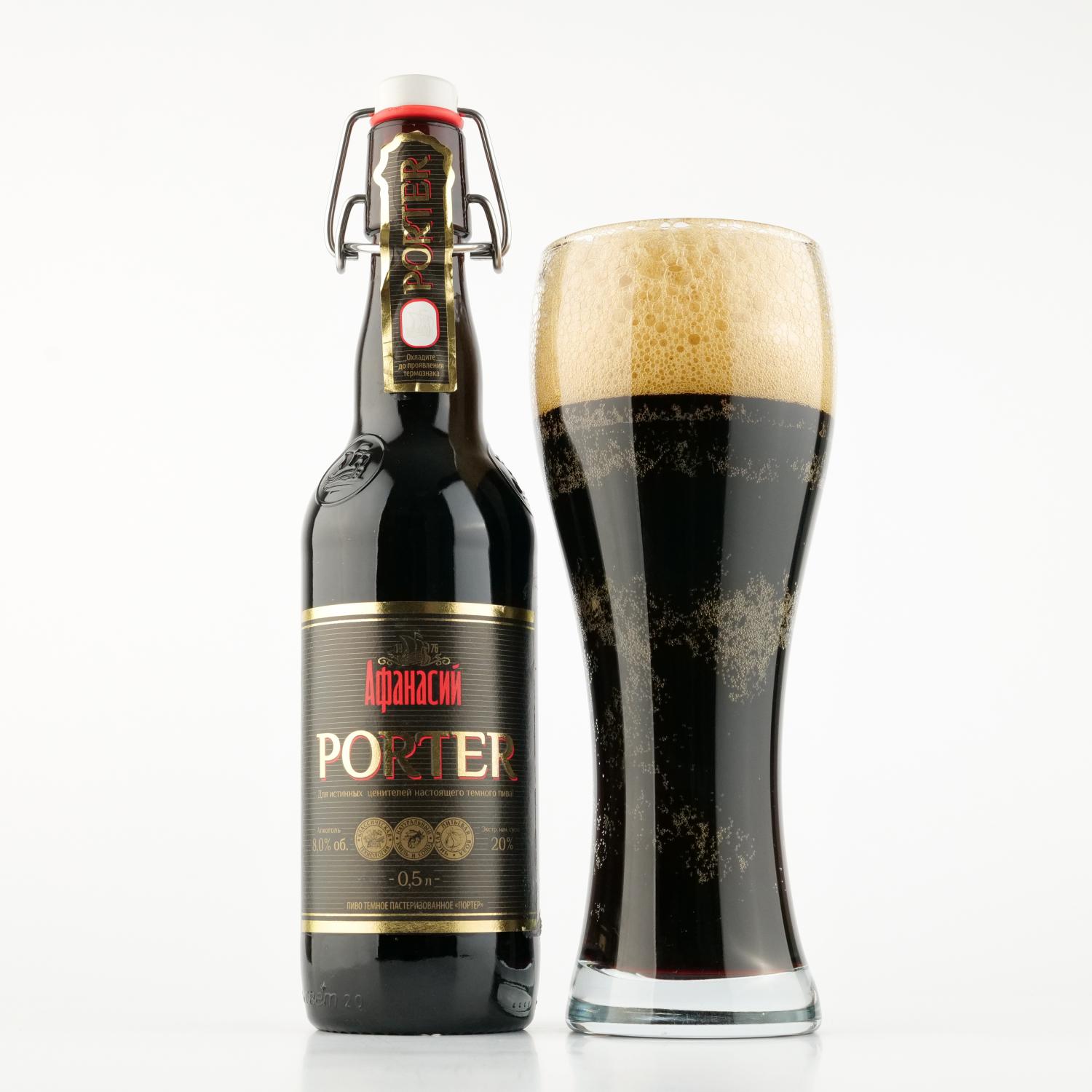 Bere porter 0.5l afanasii 