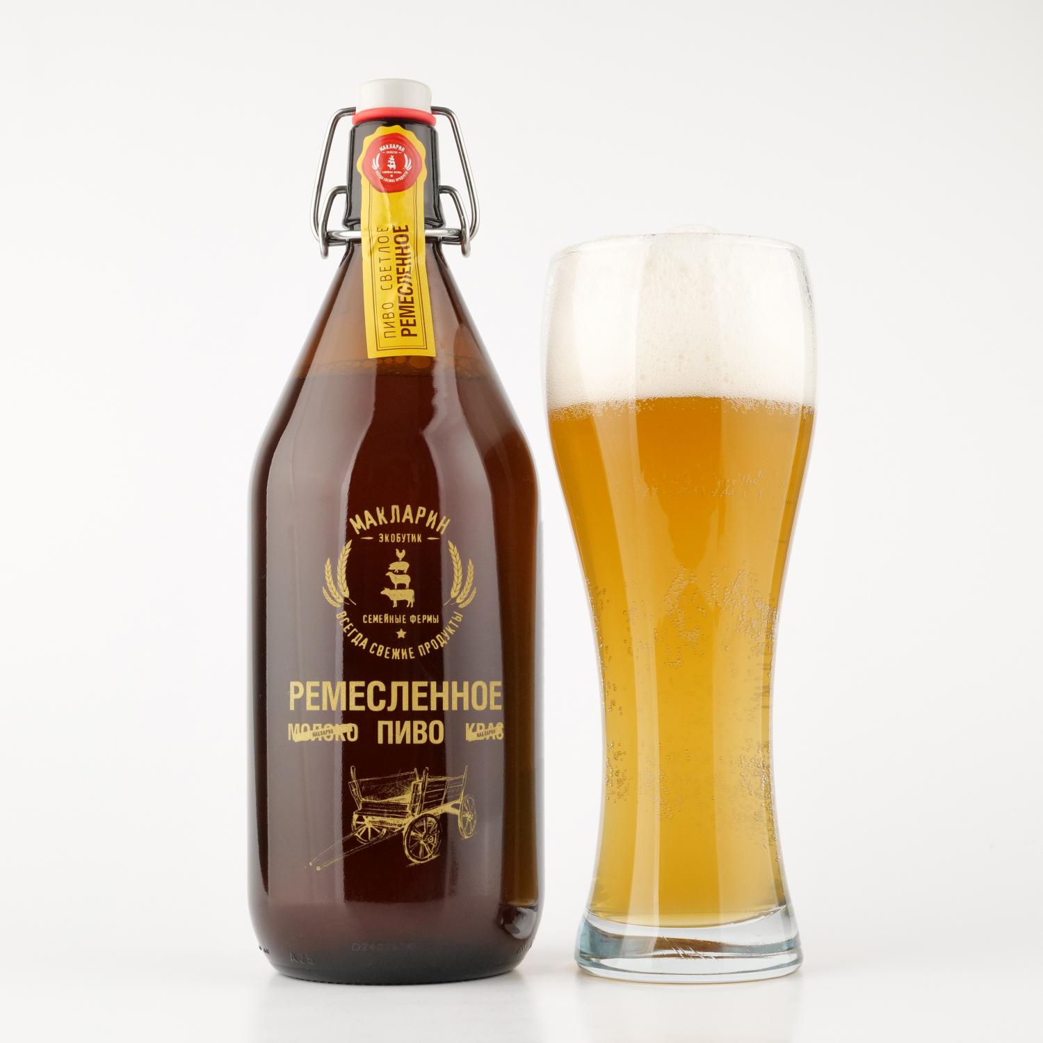 Bere blonda nefiltrata pasteurizata remeslennoe 