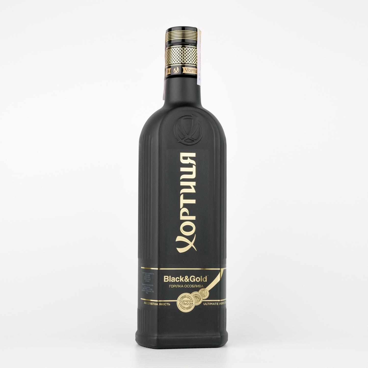 Vodka khortytsa black and gold 