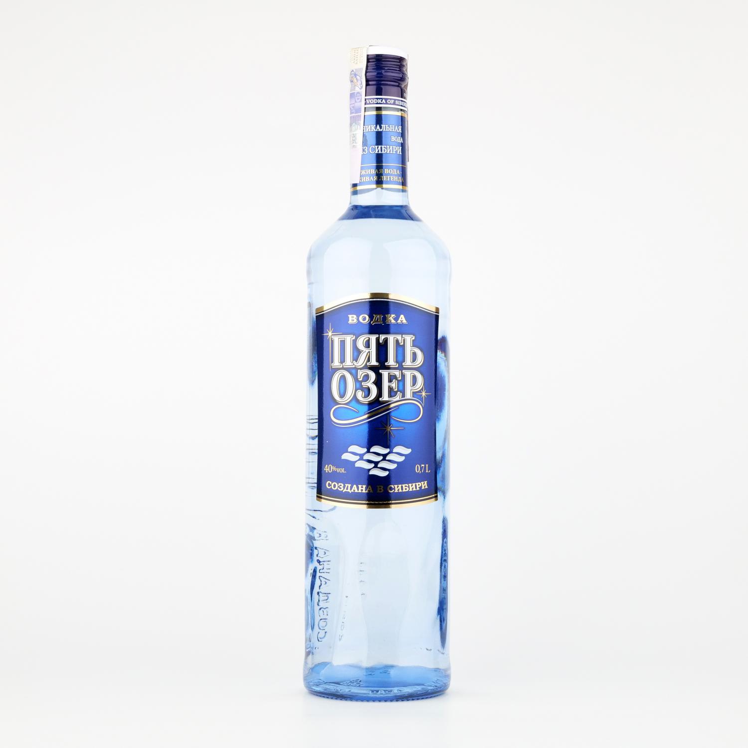 Vodka pyat ozer clasica 