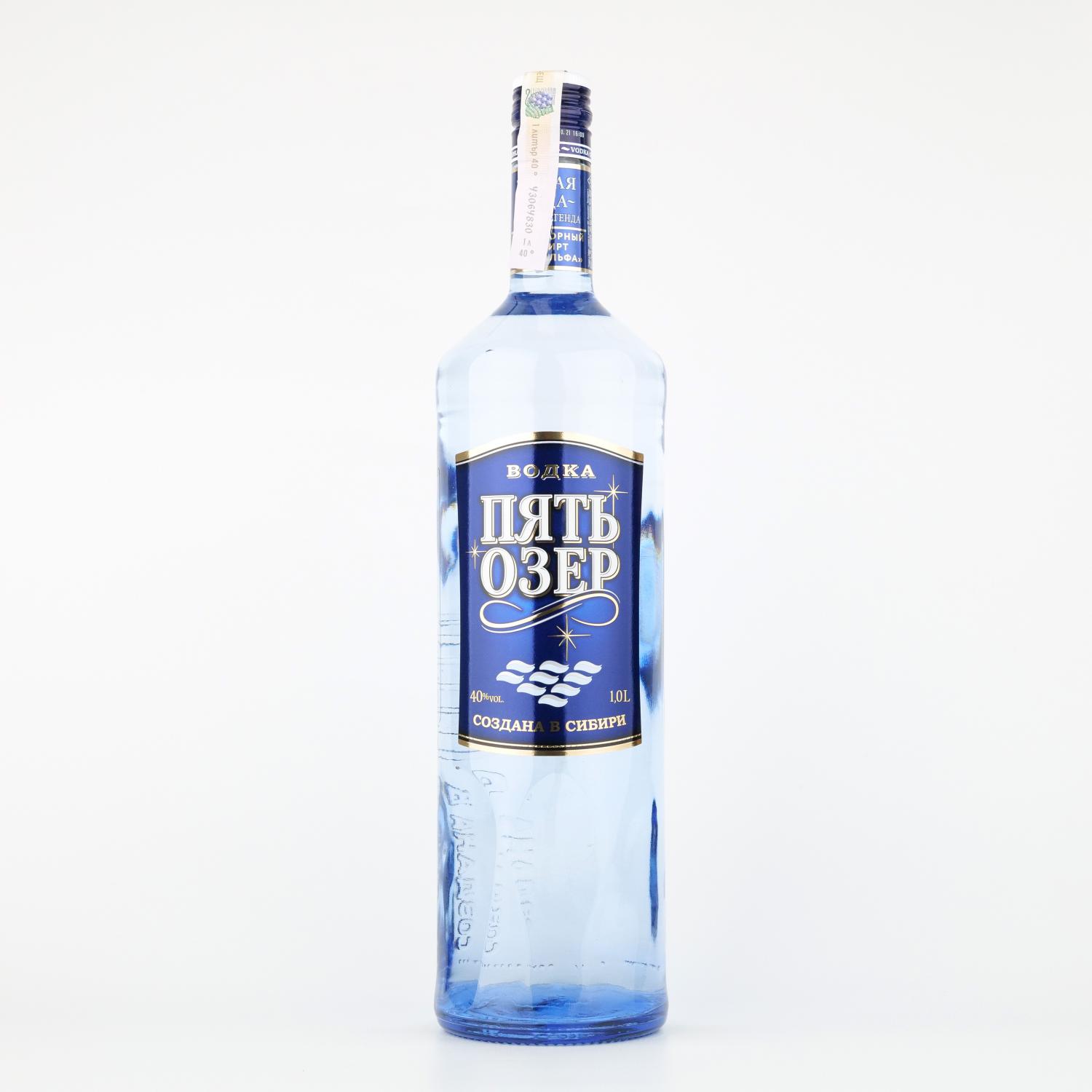 Vodka pyat ozer clasica 