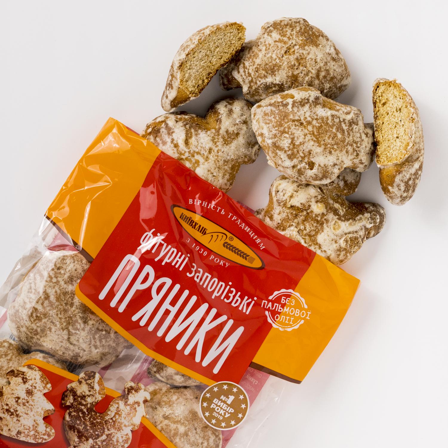 Turta dulce zaporojski kh 