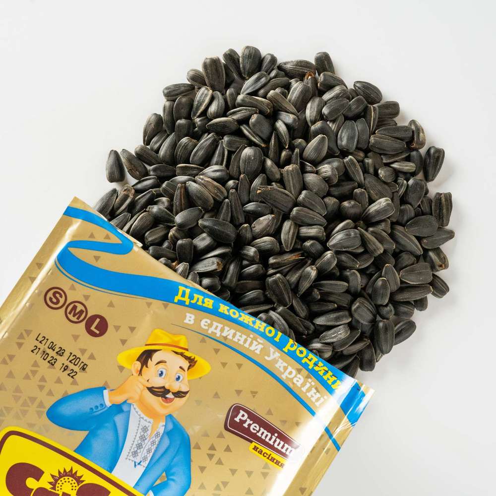 Seminte prajite premium san sanaci 