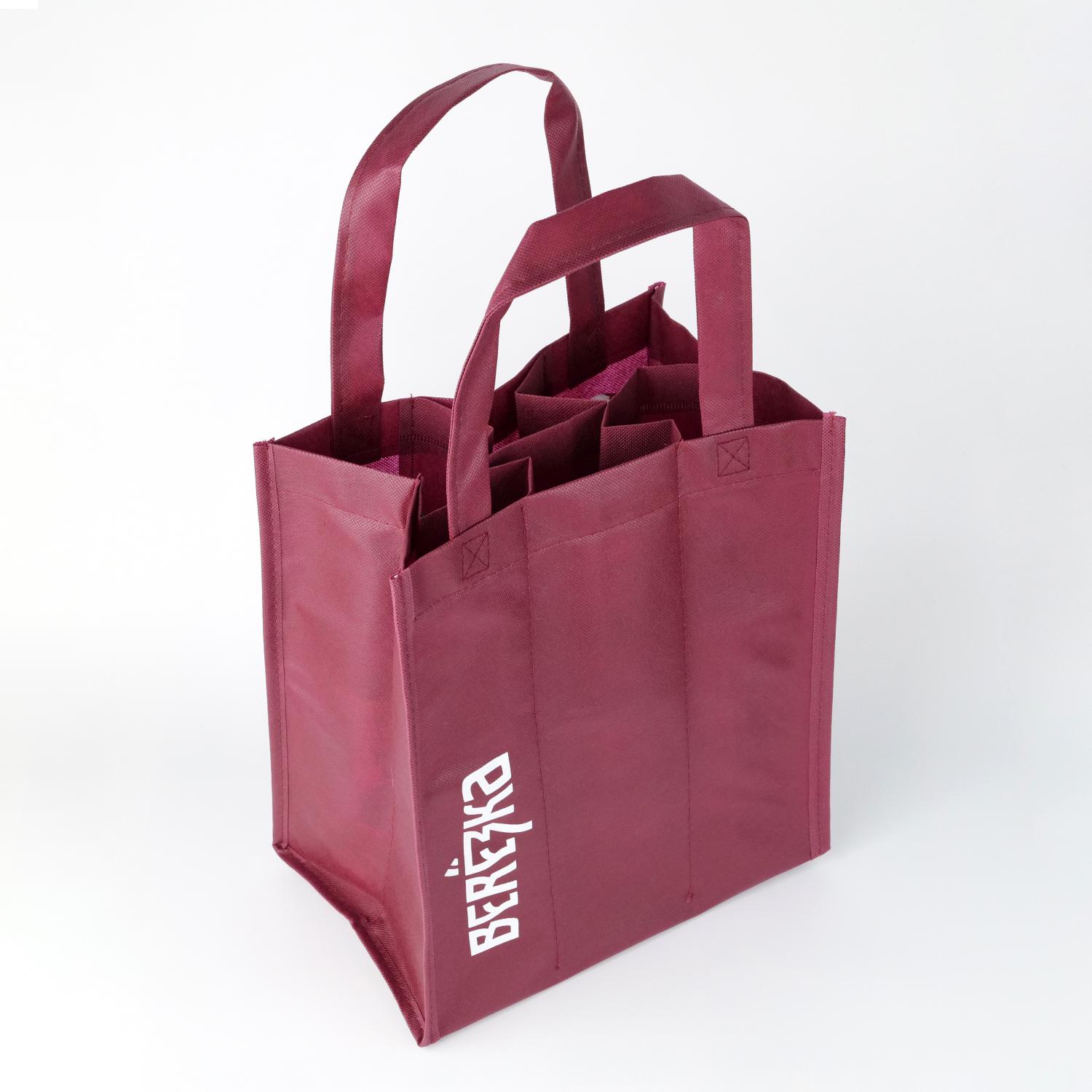 Wine Bag