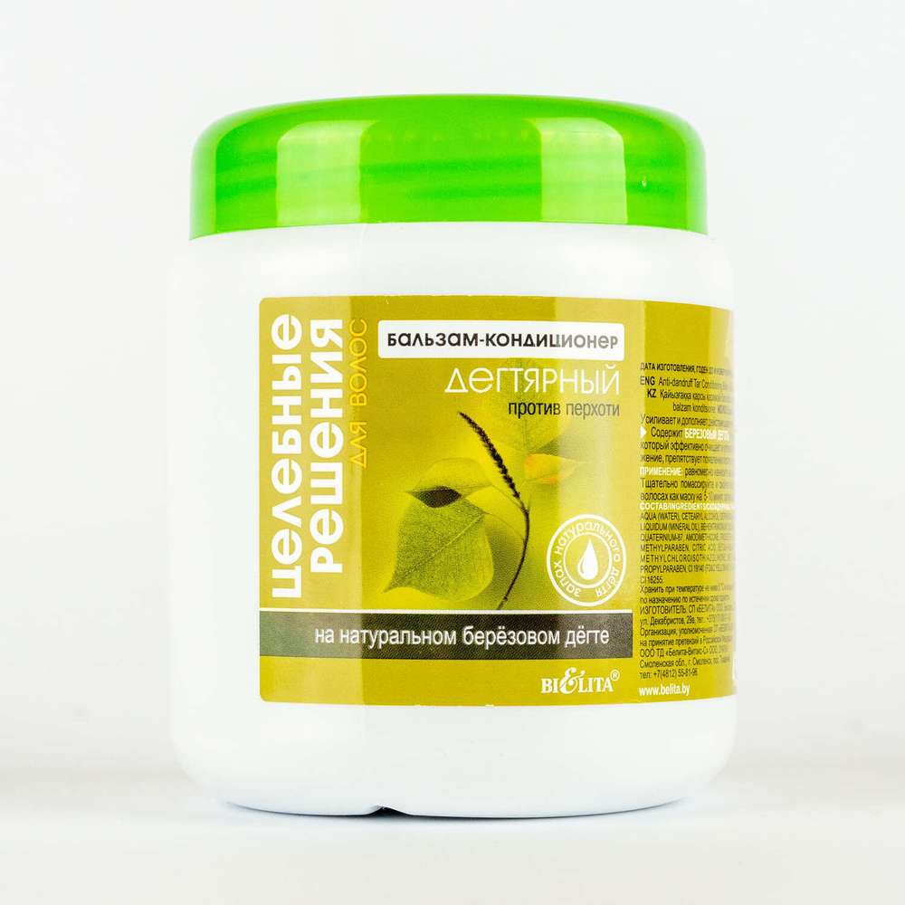 Balsamul pentru păr cu gudron, împotriva mătreții