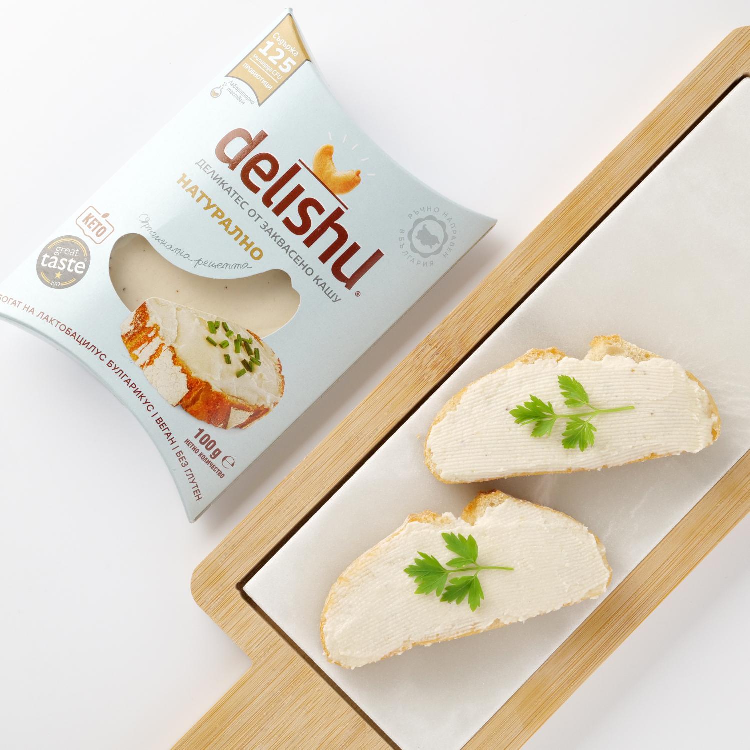 Branza de caju natural delishu 