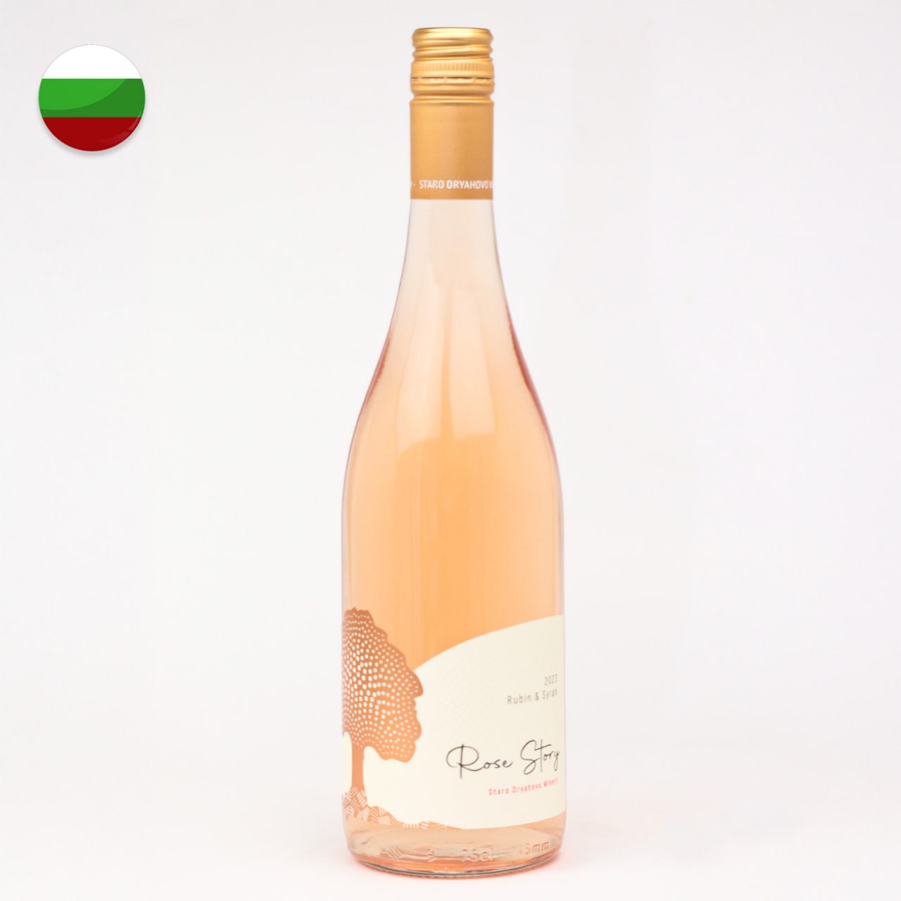 Vin Rubin și Syrah rose sec